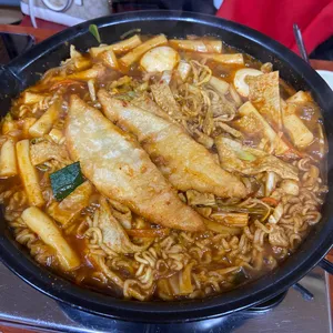 꾸러기분식 사진