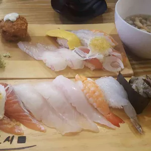정초밥 사진