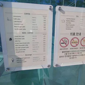 갤러리안 리뷰 사진