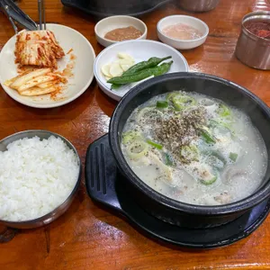 마포집 사진