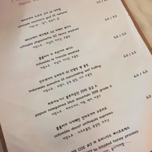 카페숲 리뷰 사진