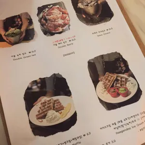카페숲 리뷰 사진