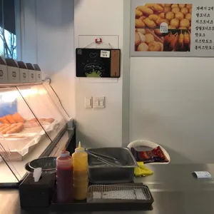 자미당 리뷰 사진