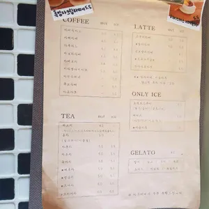 소설여행 리뷰 사진