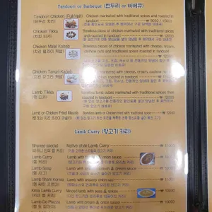 비하니 리뷰 사진