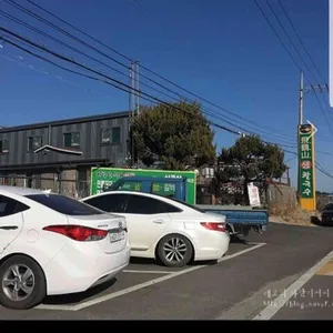 비학산생칼국수 리뷰 사진