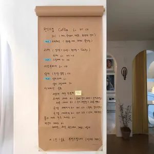 룸서비스301 리뷰 사진