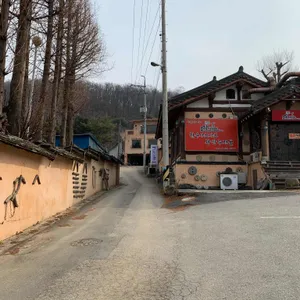 고을갈비 리뷰 사진