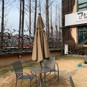 고을갈비 리뷰 사진