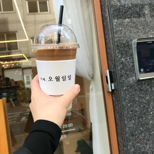카페 오월일일 리뷰 사진