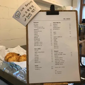 카페 오월일일 리뷰 사진