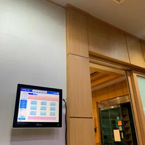 고성곱창 리뷰 사진