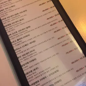 라바라운지 리뷰 사진