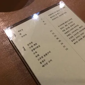 도믹스 리뷰 사진
