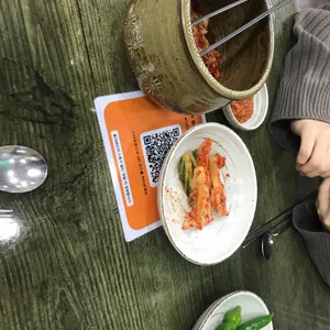 제갈콩명 사진