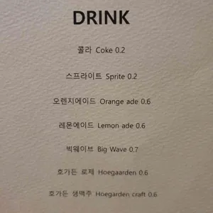 오늘그대와 리뷰 사진