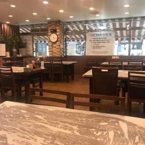 한성횟집 대표 사진