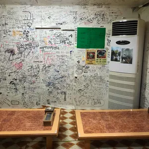 와글와글 리뷰 사진