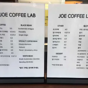 JOECOFFEELAB 리뷰 사진