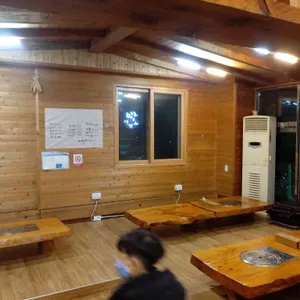 해물마을 리뷰 사진