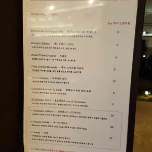카페26애비뉴 리뷰 사진
