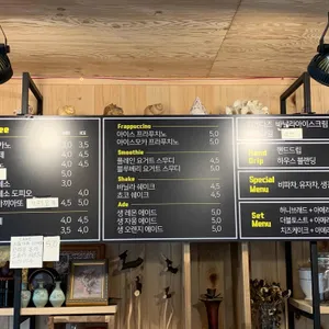 담쟁이 플랜트카페 리뷰 사진
