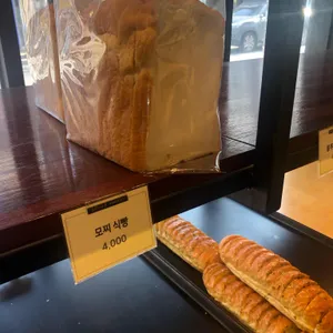 프랑세즈 베이커리 사진