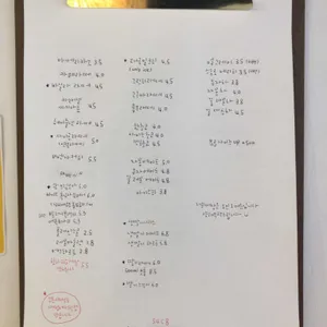 데이데이카페 리뷰 사진