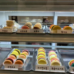 데이비드 커피 랩 리뷰 사진