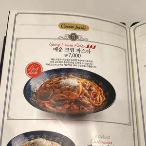 롤링파스타 리뷰 사진