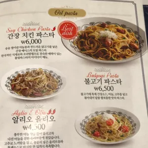 롤링파스타 리뷰 사진
