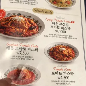 롤링파스타 리뷰 사진