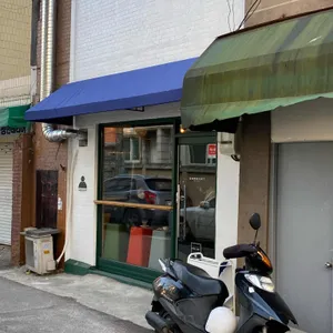 바마셀 리뷰 사진