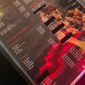 더팔당 리뷰 사진