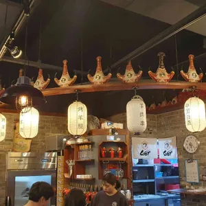 게르 리뷰 사진