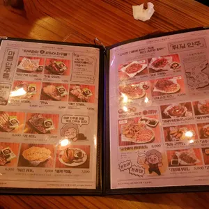 역전 할머니 맥주 리뷰 사진