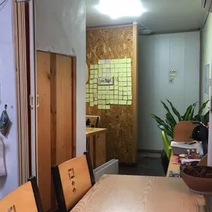 사계의 시간 리뷰 사진