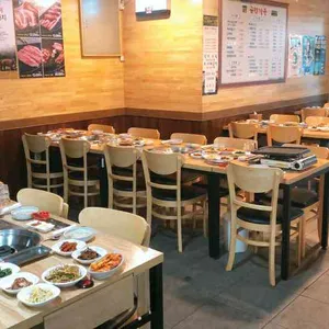 금천가든 리뷰 사진