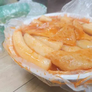 신촌오빠네옛날떡볶이 리뷰 사진