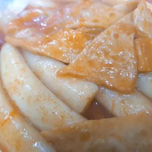 신촌오빠네옛날떡볶이 리뷰 사진