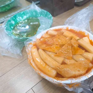신촌오빠네옛날떡볶이 리뷰 사진
