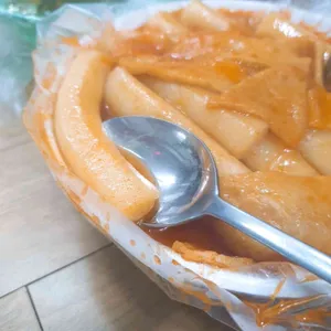 신촌오빠네옛날떡볶이 리뷰 사진