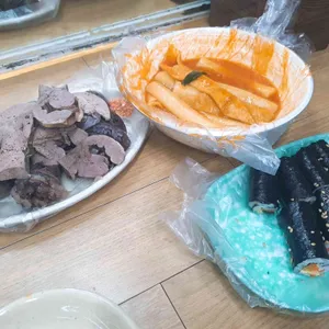 신촌오빠네옛날떡볶이 리뷰 사진
