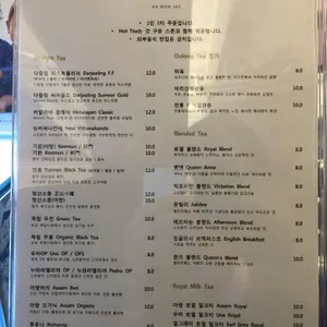 하원재 리뷰 사진
