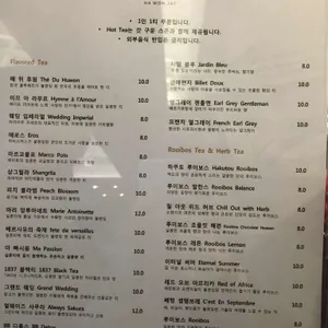 하원재 리뷰 사진