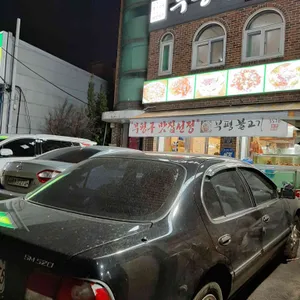 부평불고기 리뷰 사진