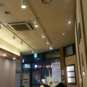 순남시래기 리뷰 사진