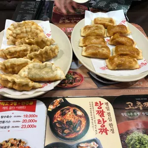 홍콩반점 리뷰 사진