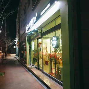 본죽&비빔밥 cafe 리뷰 사진