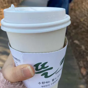 뜰coffee 사진